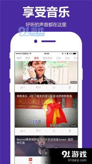 91精品在线国产,聚焦本土影视，共赏国产佳作