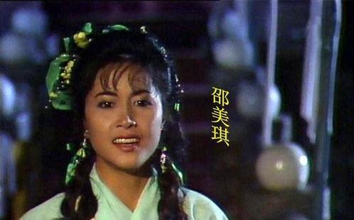 白蛇传电视剧,白蛇传电视剧之爱恨交织